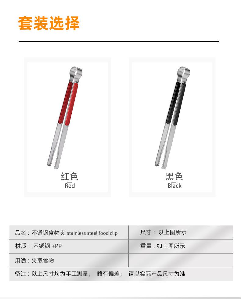 晋捷_03.jpg
