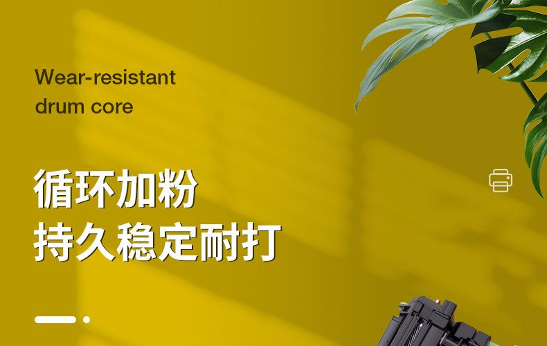 全页_01.jpg