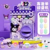 Nuevo Dibujo Animado Infantil Año Nuevo Kulomi Máquina Gashapon Mini Muñeco Garra Máquina de Juego Muñeco Caja Sorpresa Juguete de Regalo