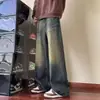 Jeans vintage de perna larga para homens e mulheres, novo estilo primavera e outono 2026, cintura alta, solto, emagrecedor, com caimento, perna reta, calças compridas até o chão