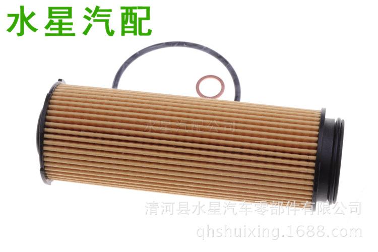 SXHT07528