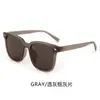 Gafas de Sol de Marco Grande para Mujer, Gama Alta, Que Muestran la Cara, Pequeñas, Anti-UV, Específicas para Conducir, Gafas de Sol de Moda y Tendencia con Tachuelas de Arroz para Hombre