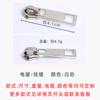Hardware No. 5 Tiradores de Cremallera Accesorios de Herrajes para Equipaje Fabricante Se Puede Personalizar con Logotipo Tirador Deslizante Etiqueta Colgante Tirador de Cremallera