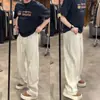 Diseño Masculino con Acabado de Alta Gama, Color Sólido Sencillo, Estilo Old Money Elegante y Único, Tela Lavada de Moda, Pantalones Casuales de Corte Tridimensional