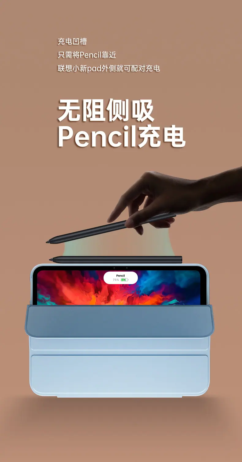详情图片_08