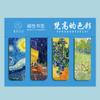 Conjunto de Marcadores Magnéticos 4 Pinturas Famosas Criativas Monet Van Gogh Arte Retrô Clipes de Página de Arte