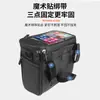 Bolsa de Guidão de Bicicleta Transfronteiriça, Bolsa de Ombro Impermeável para Mountain Bike Outdoor, Bolsa Universal de Armazenamento para Guidão de Bicicleta