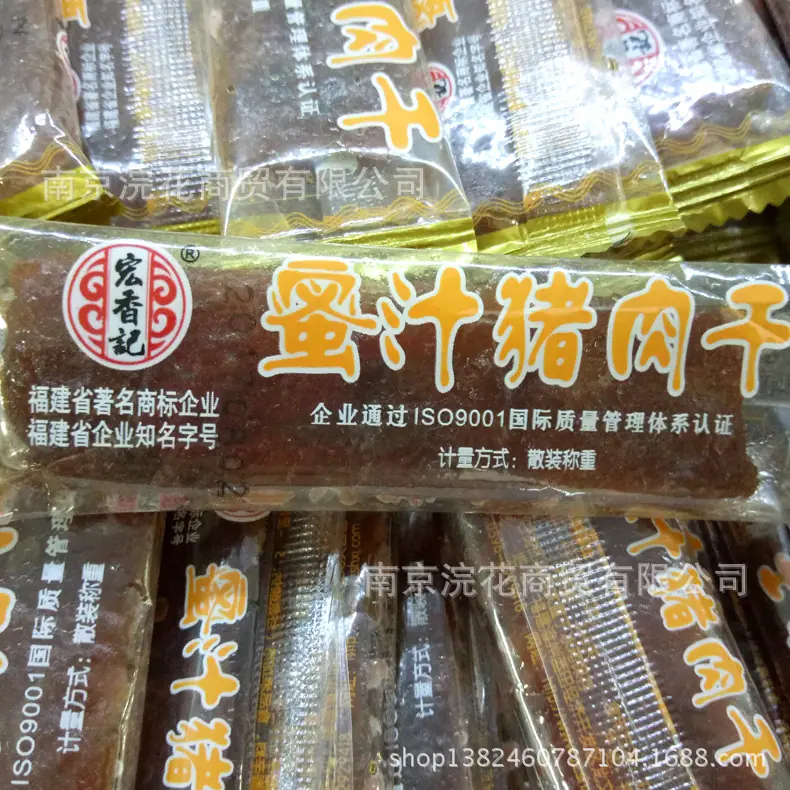 IMG20170916135901