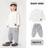Conjunto de Otoño para Niños Camiseta de Manga Larga y Pantalón de Chándal Conjunto Base de Primavera y Otoño para Niños Camiseta y Pantalón de Chándal
