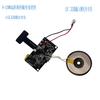Fio de Dois Núcleos 12V Placa de Circuito de Carregamento Sem Fio Modificada para Motocicleta Placa de Carregamento Pcba para Transmissão de Longa Distância