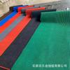 Alfombra de doble raya rollo completo al por mayor puerta pasillo alfombra de PVC para quitar el polvo hotel felpudo absorbente antideslizante