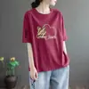Ponto de venda de comércio exterior transfronteiriço retira excesso de estoque de camisetas redondas de manga curta tamanho grande, tops básicos estampados casuais soltos