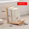 Soporte de Madera para Libros Estantería Madera Sólida Libro Librería Soporte Plano Teléfono Móvil Adecuado para Librería Guwu Librería Xinhua