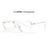 Nuevas Gafas Cat-Eye con Filtro de Luz Azul, Marco Metálico Moderno para Uso Diario con Patillas Caladas, Marco de Comercio Exterior Transfronterizo Amazon 72