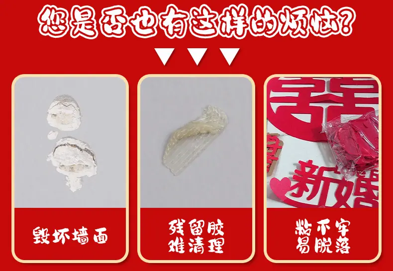 详情页_03.jpg