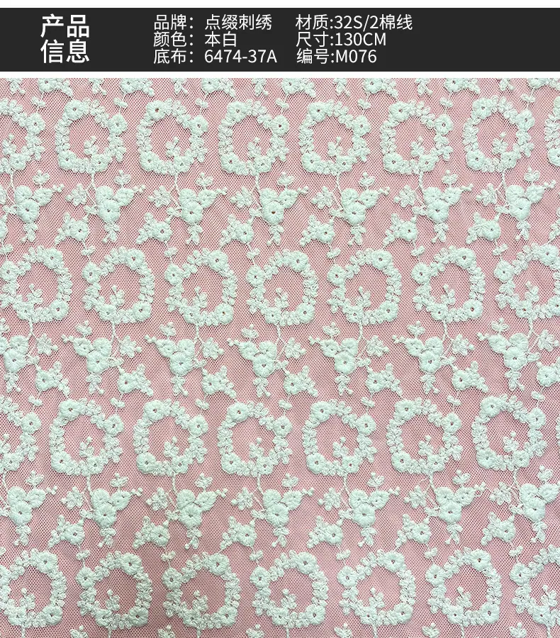 详情5.jpg