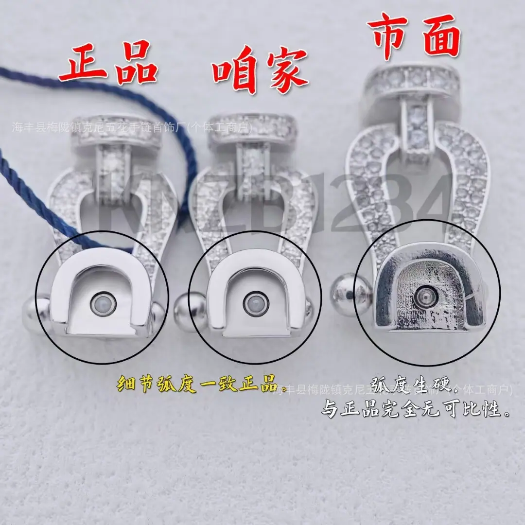 微信图片_202411241352381