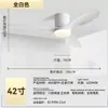 Luminária ventilador de teto nórdico minimalista transfronteiriça, padrão EUA/UE, para sala de jantar e sala de estar, luminária ventilador silenciosa de frequência variável