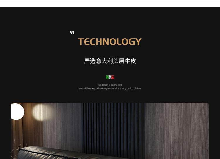 详情图片_18.jpg