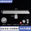 Drenaje de Piso Largo Transfronterizo, Modelo de Ingeniería, Drenaje de Piso de Acero Inoxidable Espesor 304 para Baño, Anti-Olor, Gran Capacidad de Flujo, Adecuado para Duchas de Hotel