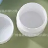 Material de embalaje de botella Ding Ding PP anti-mosquitos directo de fábrica, en stock 35g botella repelente de mosquitos material de embalaje de plástico pp