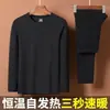 Conjunto de ropa interior térmica auto-calentable de doble cara para hombres en invierno, para hombres de mediana edad, top y pantalones de otoño, ropa interior para protección contra el frío