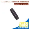 Piezas para Máquina Neumática de Amarre KZ19/16 Placa Diente Rodillo de Tensión Hoja Vástago del Pistón Disco Resorte de Diafragma Placa Vertical Trasera