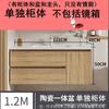 Mueble de baño de color madera, lavabo de cerámica integrado, mueble de lavabo, lavabo combinado, lavabo de baño, espejo escandinavo