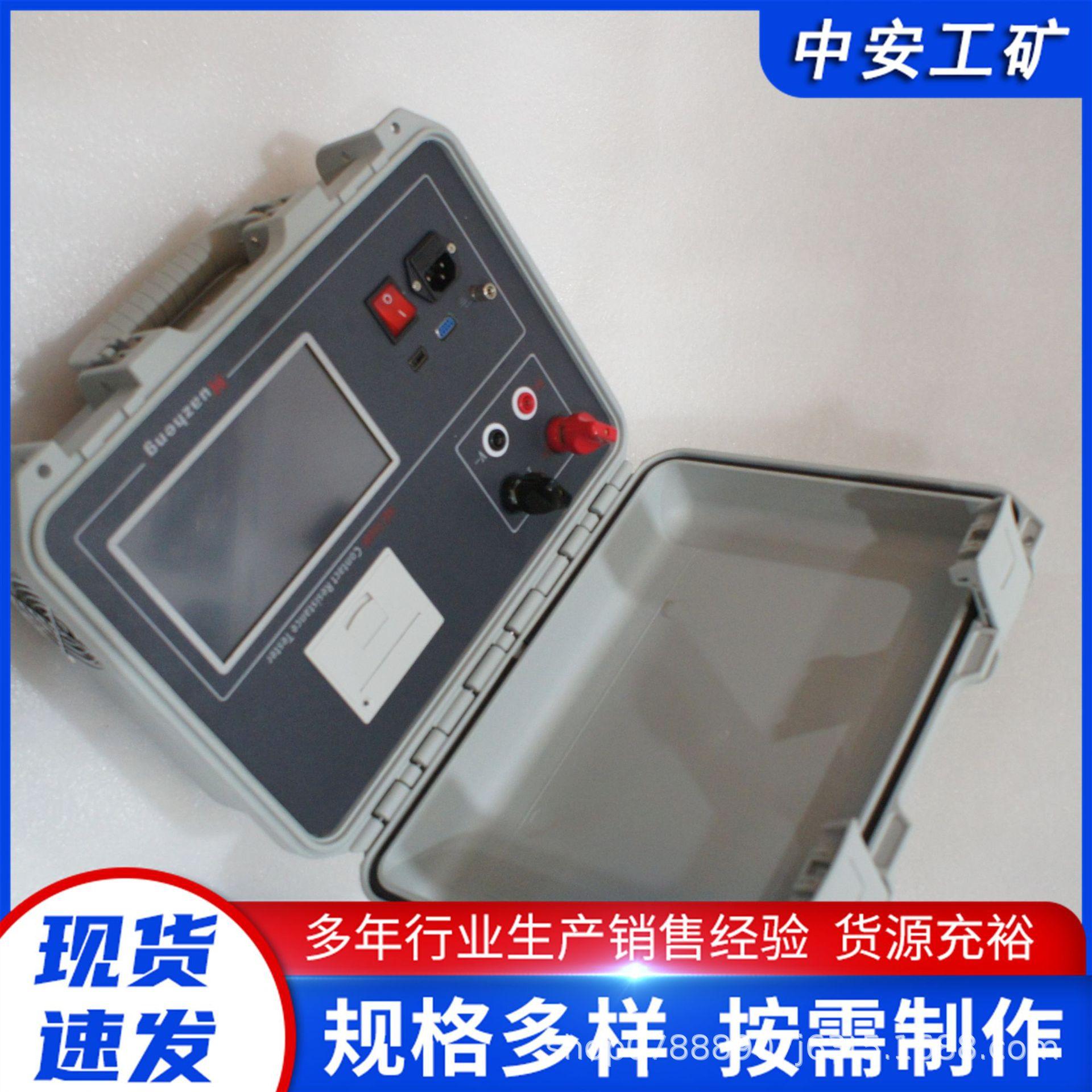 tfFV68daH0cxKsIkUolwrBA4AAA.jp