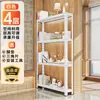 Estante Puerta Estante de Almacenamiento Trasero Montado en Pared 20cm Estante de Almacenamiento para Espacios Estrechos Simple Gabinete Lateral Estrecho de Pie para Baño