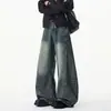 Jeans de mezclilla para hombre, diseño holgado, pierna curva, desgastados, marca de moda, retro, sub nuevo, pierna ancha, pantalones largos, sensación de patchwork, americano