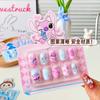 Nuevas pegatinas luminosas creativas para uñas, lindo diseño de dibujos animados, arte de uñas para niños, corazón de niña, regalos para niños, premios, venta al por mayor