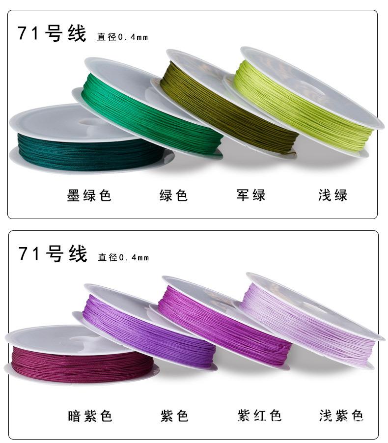 详情页_09.jpg