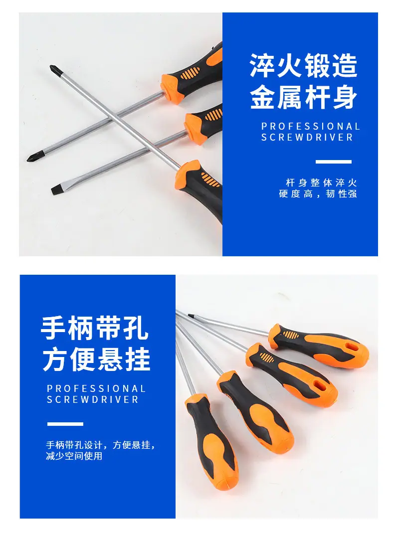 详情_08.jpg