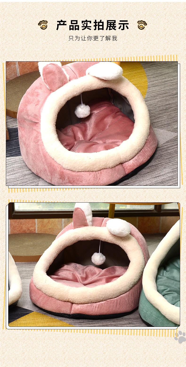 粉色详情_06.jpg