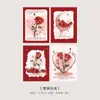 20 tarjetas de felicitación pintadas a mano 520 Día de San Valentín flor ramo de flores tarjeta Pareja tarjeta blanca etiqueta de decoración de caja de regalo de cumpleaños