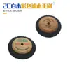 1C2C Cepillo de Núcleo de Madera 4C Rueda de Cerdas de Jabalí Rueda Pulidora de Joyería Dorada y Plateada Cabezal de Cepillo Eléctrico para Pulir Joyería Cepillo para Jade