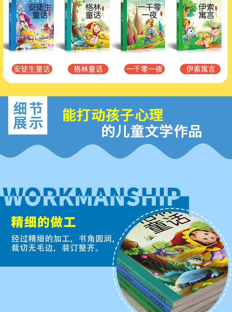 未标题-1_03.jpg