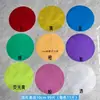 A4 Celofane Colorido PVC Folha Plástica Transparente Jardim de Infância Criação Ambiental Luz e Sombra Reconhecimento de Cores Folha Plástica Sete Cores Papel Transmissor de Luz