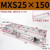 Cilindro de corredera MXS MXQ/MXSL/MXS6/8/12/16/20/25-10 20 30 40 50 75ASBS