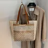 Bolsa de Tecido Grande Capacidade Transfronteiriça para Mulheres Moda Nova Primavera 2026 Bolsa de Ombro/Axila para Férias na Praia