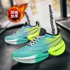 Tênis de Corrida Red Rabbit 8pro Sapatos de Algodão com Lã de Inverno para Meninos Estudantes Exame Físico Absorção de Choque Profissional Tênis de Corrida Esportiva 4C