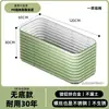 Caja para Cultivar Verduras Caja Metálica para Cultivo Aleación de Aluminio Maceta para Flores 1.0m Huerto Balcón Patio Tejado Maceta Exterior para Flores