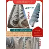 Producción de estufas de pellets tornillo pequeño hoja de tornillo acero al carbono acero al manganeso acero inoxidable tornillo sinfín alimentador transportador