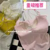 Camisola Sexy de Verano sin Espalda y Cuello en U, Cómoda y Transpirable, Copas Fijas, Color Sólido, Espalda Hermosa, Camiseta sin Mangas Ajustada para Mujer