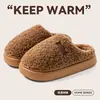 Lindas Pantuflas de Algodón con Forma de Hongo para Mujer 2026 Nuevas de Otoño e Invierno para Interiores Calientes de Felpa Antideslizantes de Algodón para Hombre