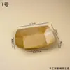 Nova caixa de papel kraft em formato de barco caixa de lanche de frutas embalagem de inverno para castanha batata doce caixa de embalagem multifuncional fácil de usar