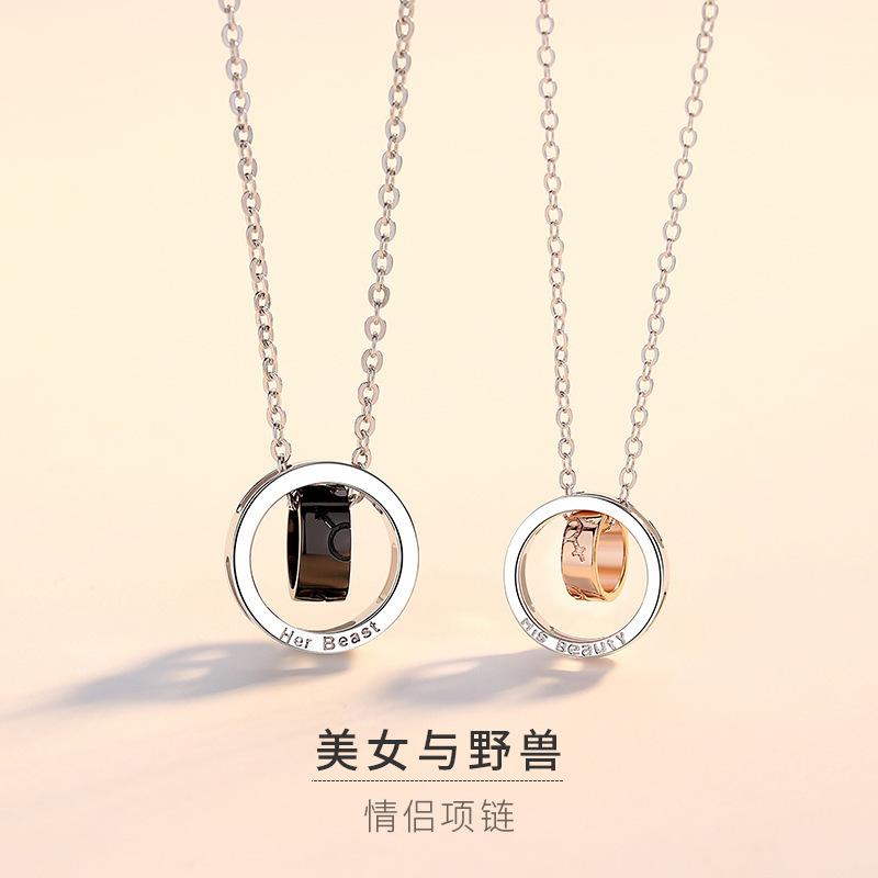 QQ截图20220731140458