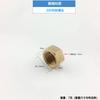 Todo cobre 4 puntos 6 puntos 1 pulgada cable interior cable exterior tapón engrosado tubería de agua hexagonal Tapón Tapón Tapón Tapón Tapón Tapón Tapón cabeza de tapón