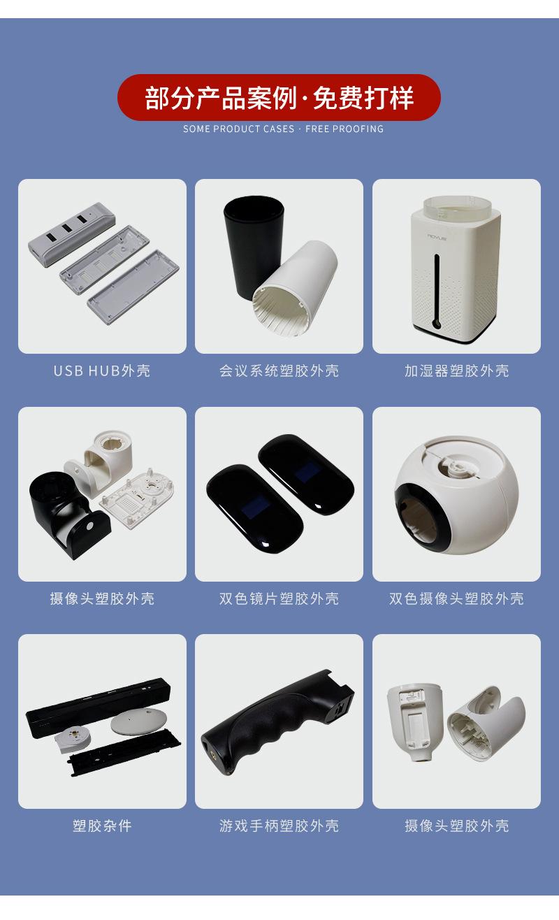 详情_05.jpg